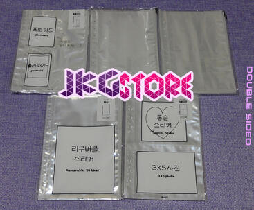 BEonD A5 binder sleeves