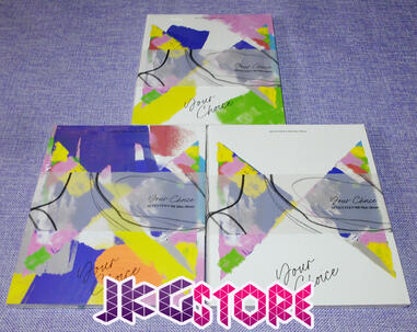 SEVENTEEN Your Choice album